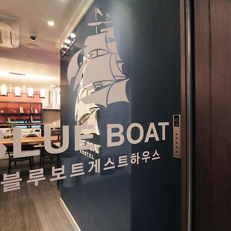 Blueboat Hostel Jeonju Exterior photo