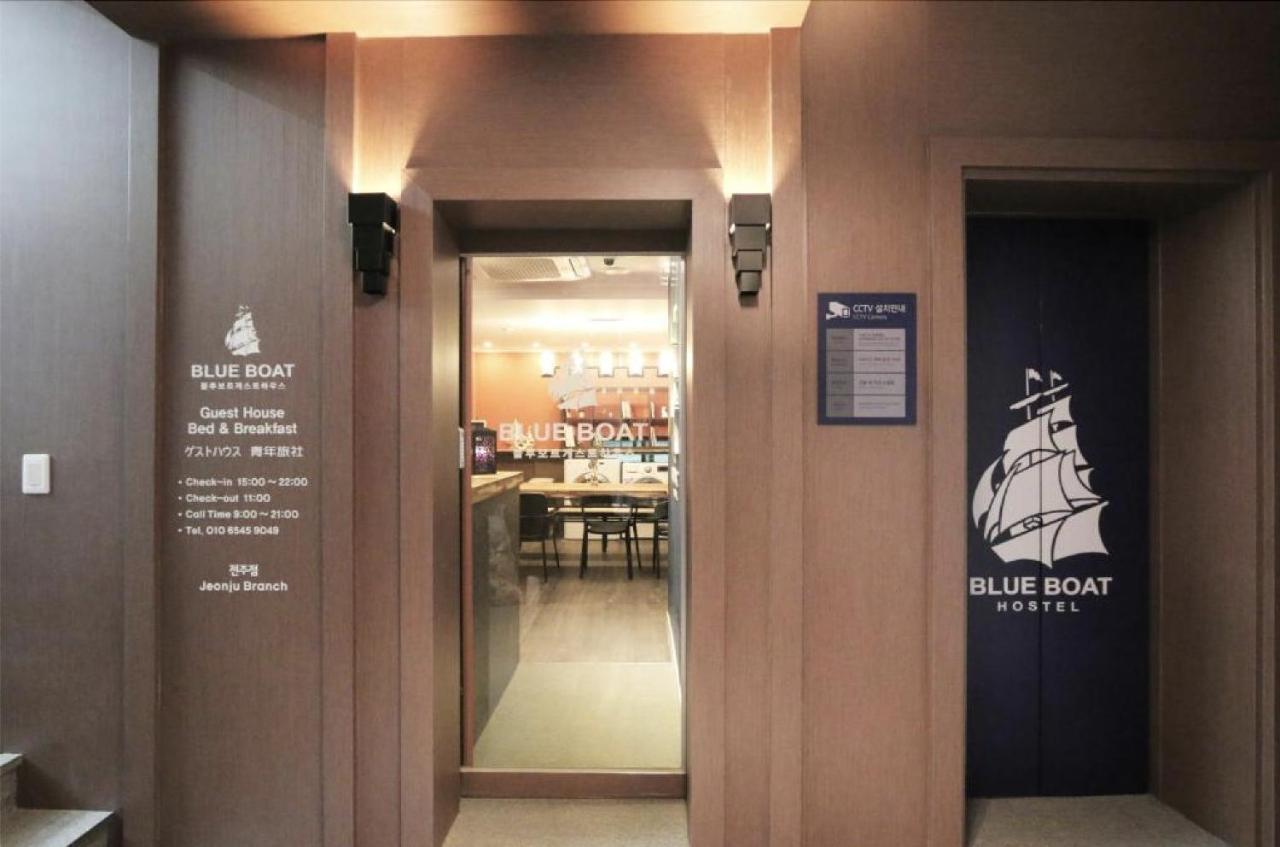 Blueboat Hostel Jeonju Exterior photo