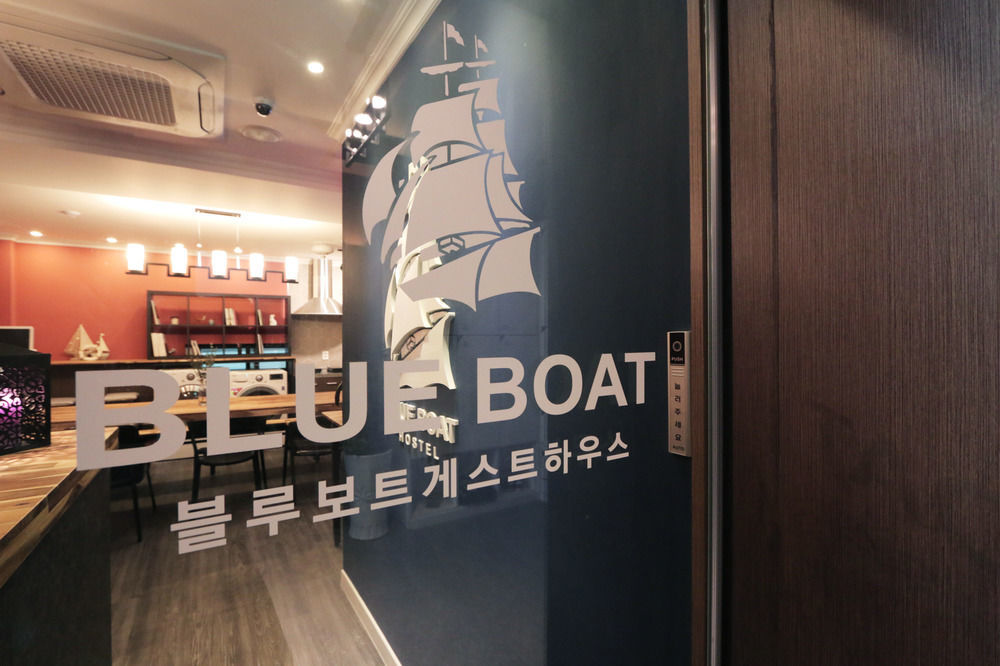 Blueboat Hostel Jeonju Exterior photo